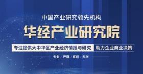 中国甲鱼养殖行业现状，浙江省产量领跑全国「图」